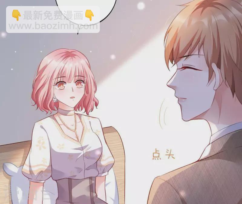 第6话 人工呼吸(1/2)-第7话