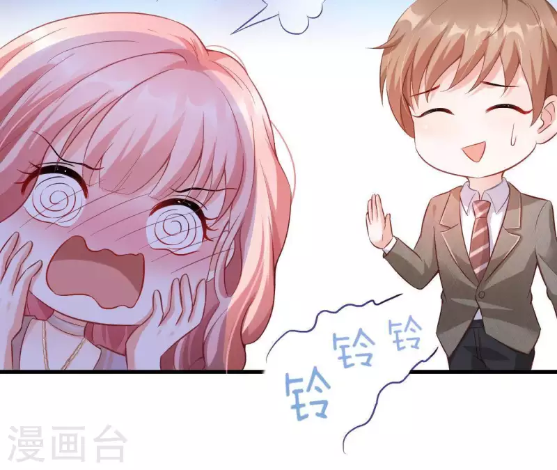 第6话 人工呼吸(1/2)-第7话