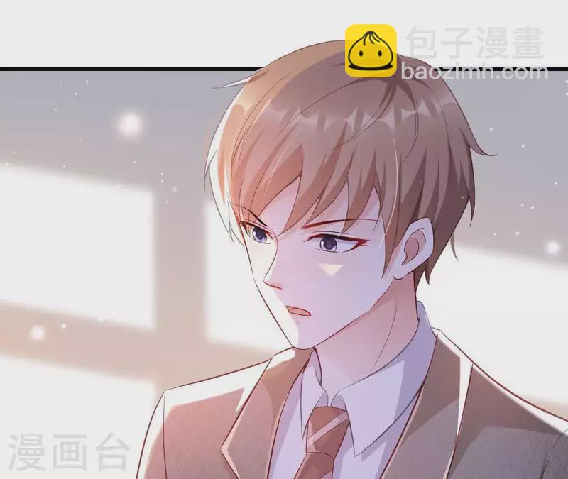 第6话 人工呼吸(1/2)-第7话