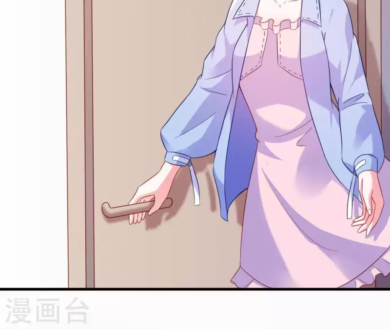 第8话 想入非非(1/3)-第9话