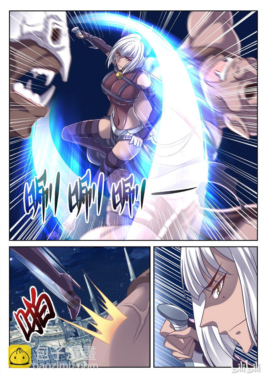 027 猫女之力-第27话