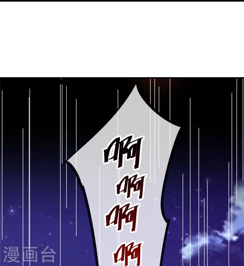 预告 剧透篇-第1话