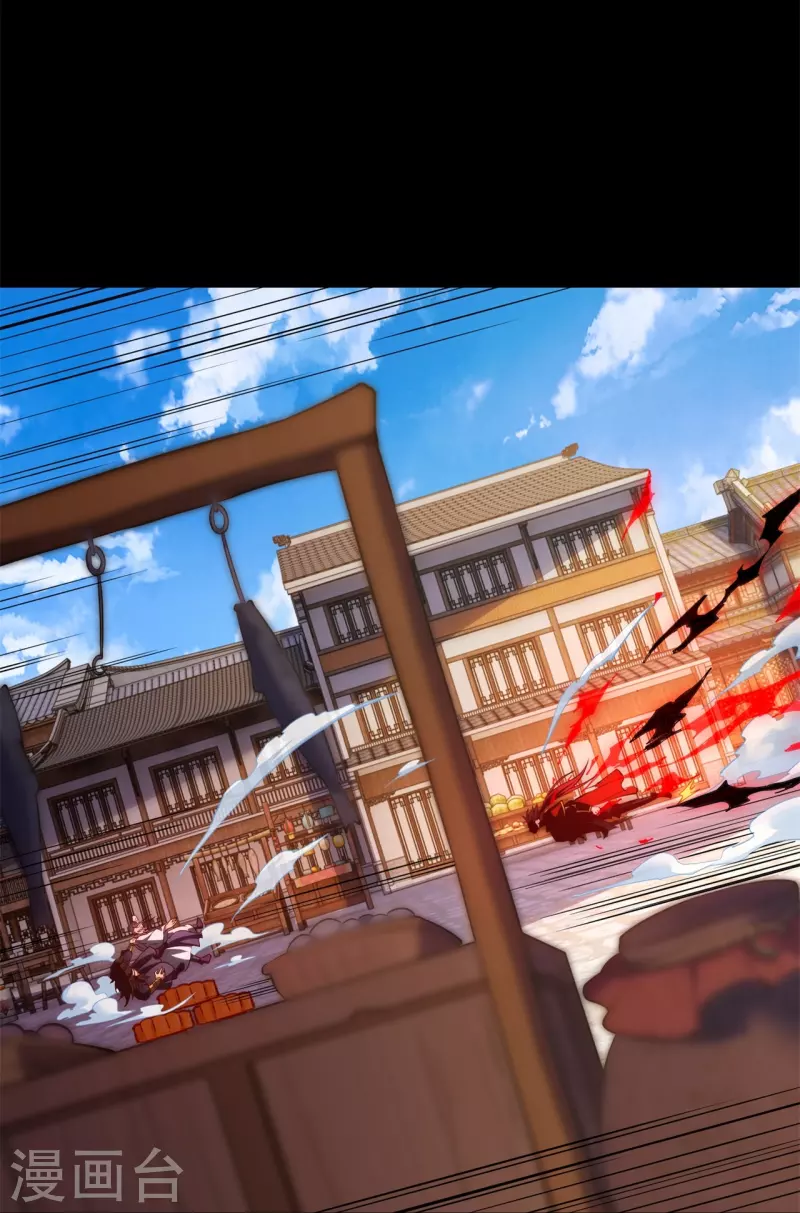 第13话 化愤怒为力量-第17话