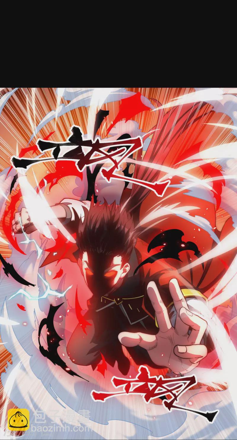 第13话 化愤怒为力量-第17话