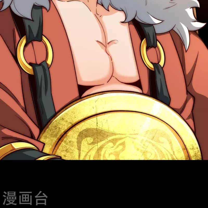 第16话 兵来将挡，谁来土屯-第23话