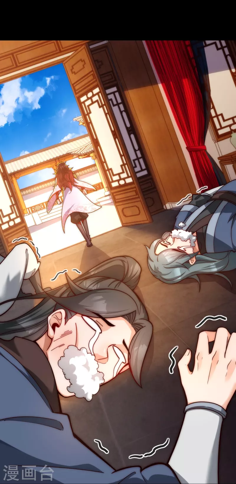 第16话 兵来将挡，谁来土屯-第23话