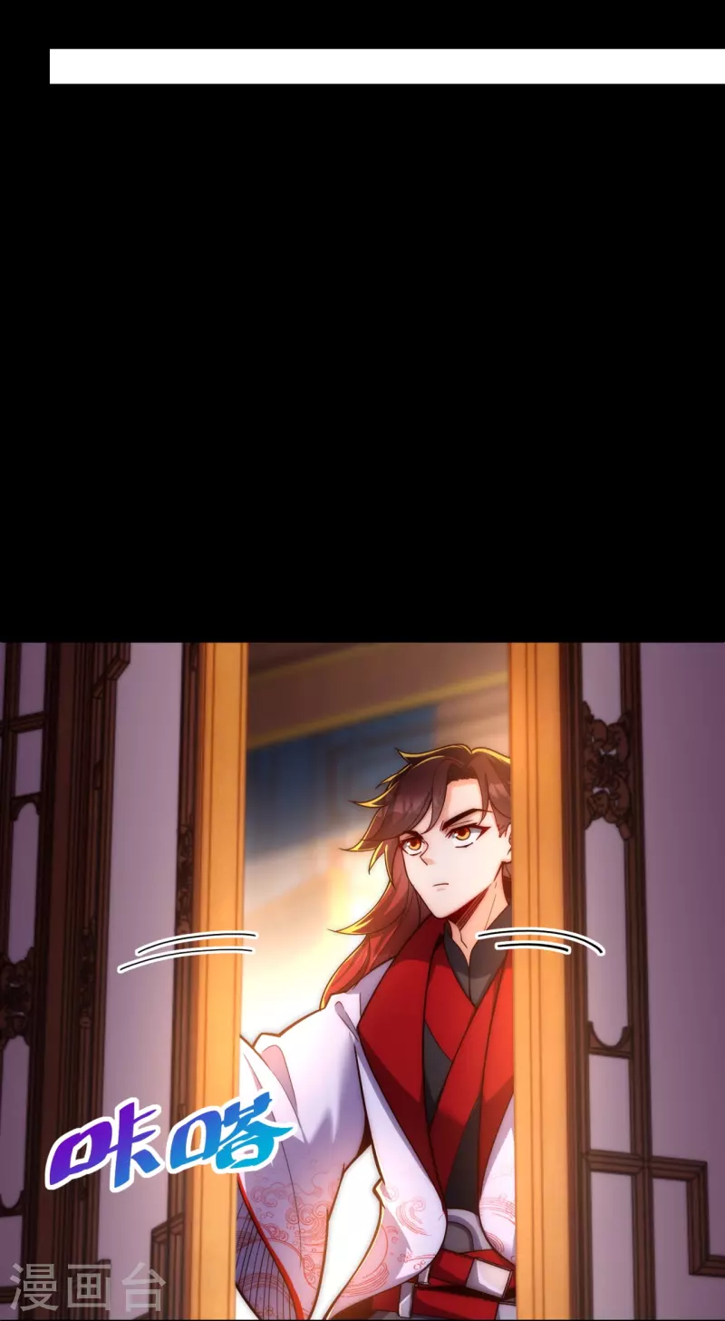 第16话 兵来将挡，谁来土屯-第23话