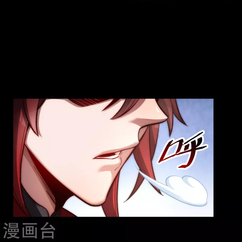 第20话 当年的真相-第27话