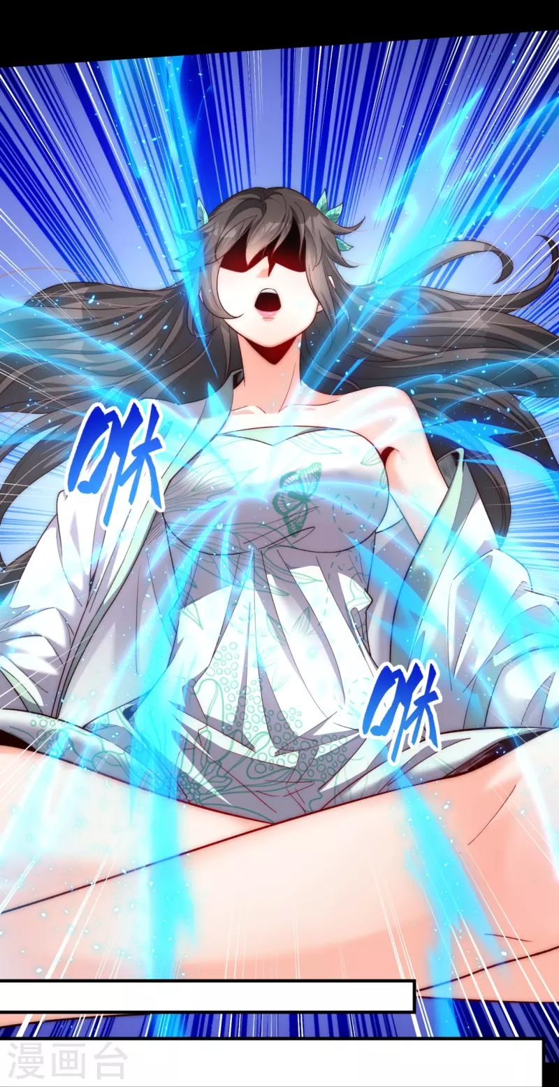 第20话 当年的真相-第27话