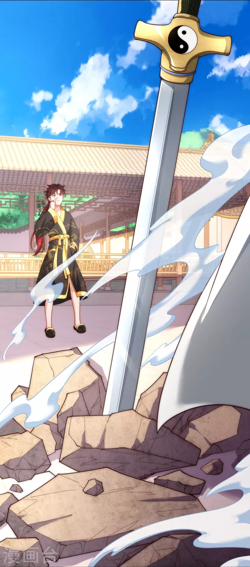 第22话 全靠同族衬托-第29话