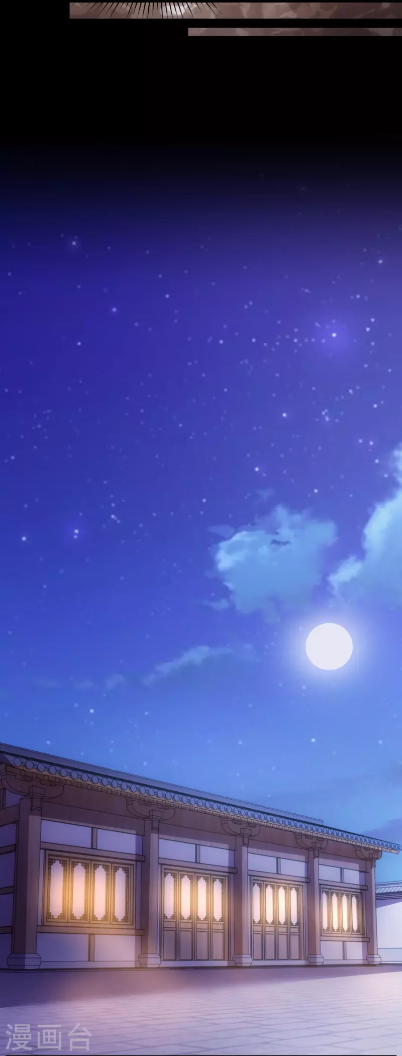 第26话 谁让我心软-第33话