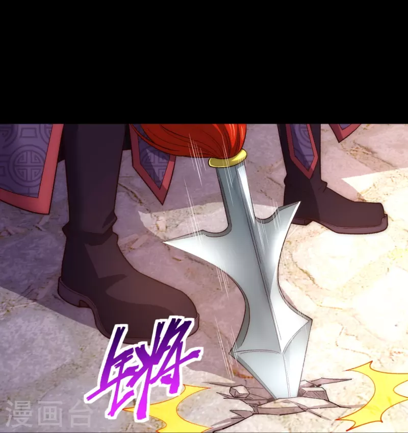 第26话 谁让我心软-第33话