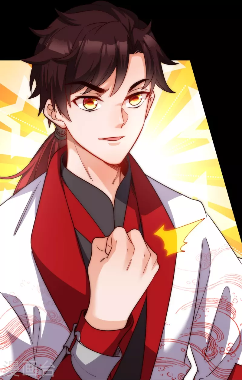 第28话 赢了小赚，输了血亏-第35话