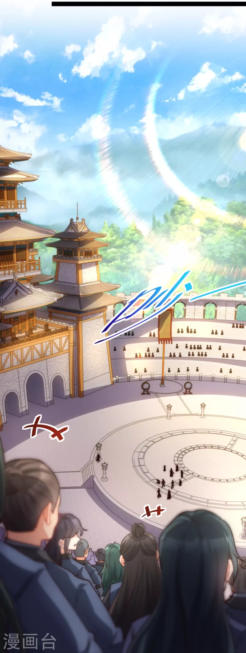 第30话 同阶之中，无人能破-第37话