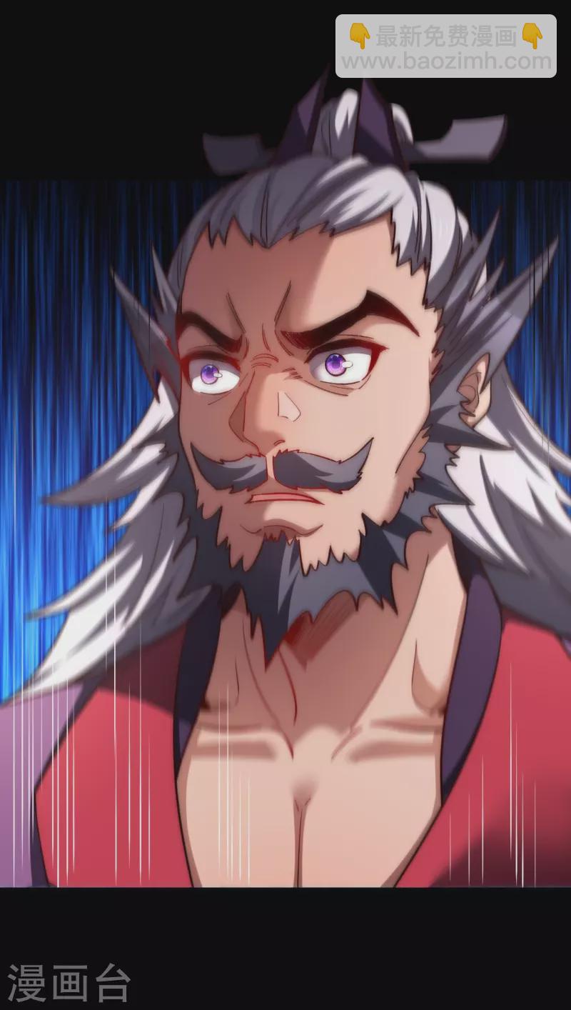 第32话 十年磨一剑-第39话