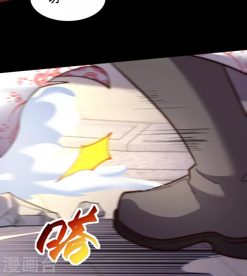 第32话 十年磨一剑-第39话