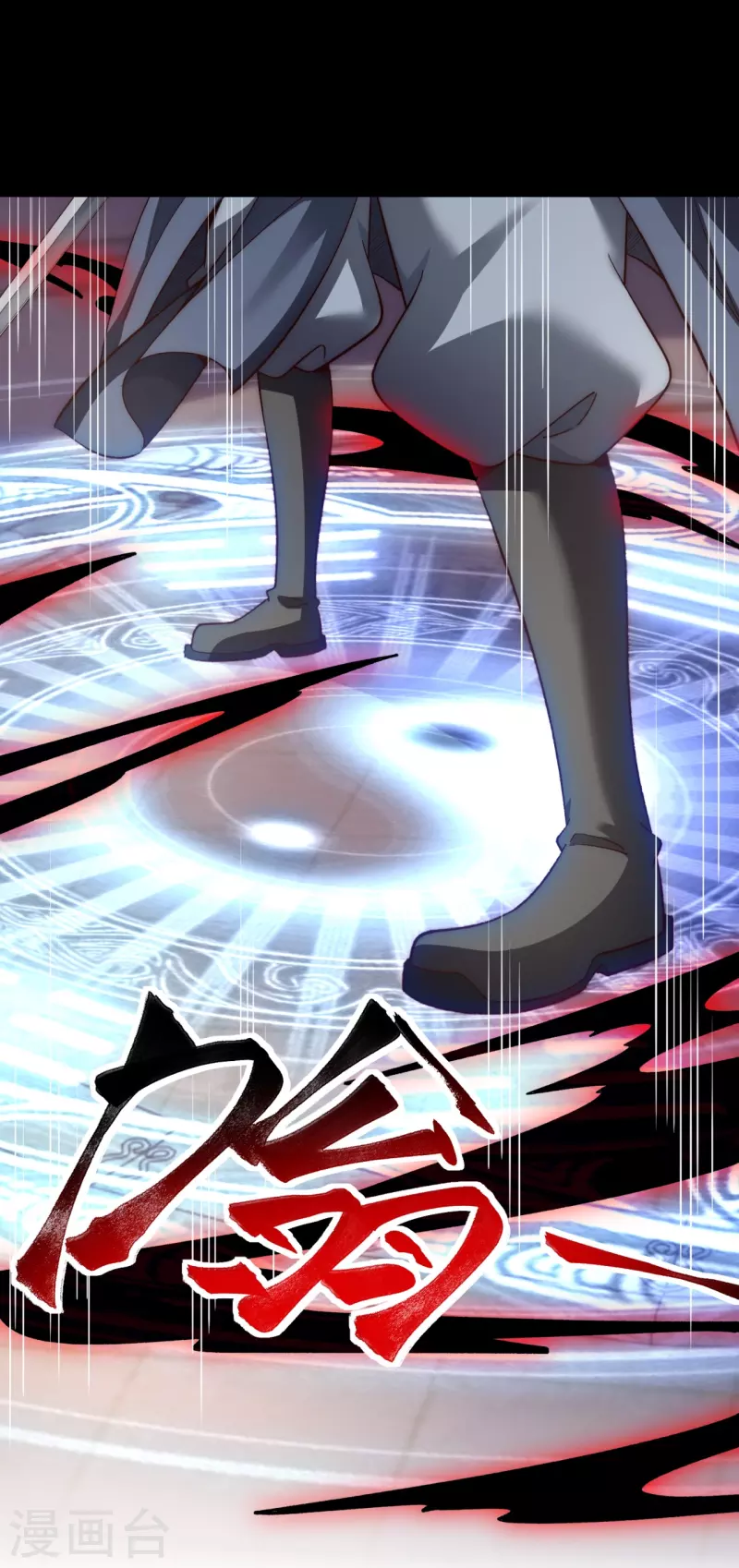 第32话 十年磨一剑-第39话