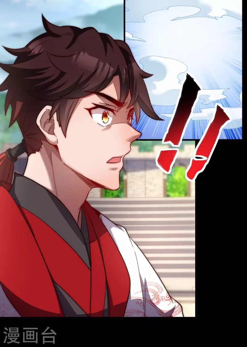 第32话 十年磨一剑-第39话