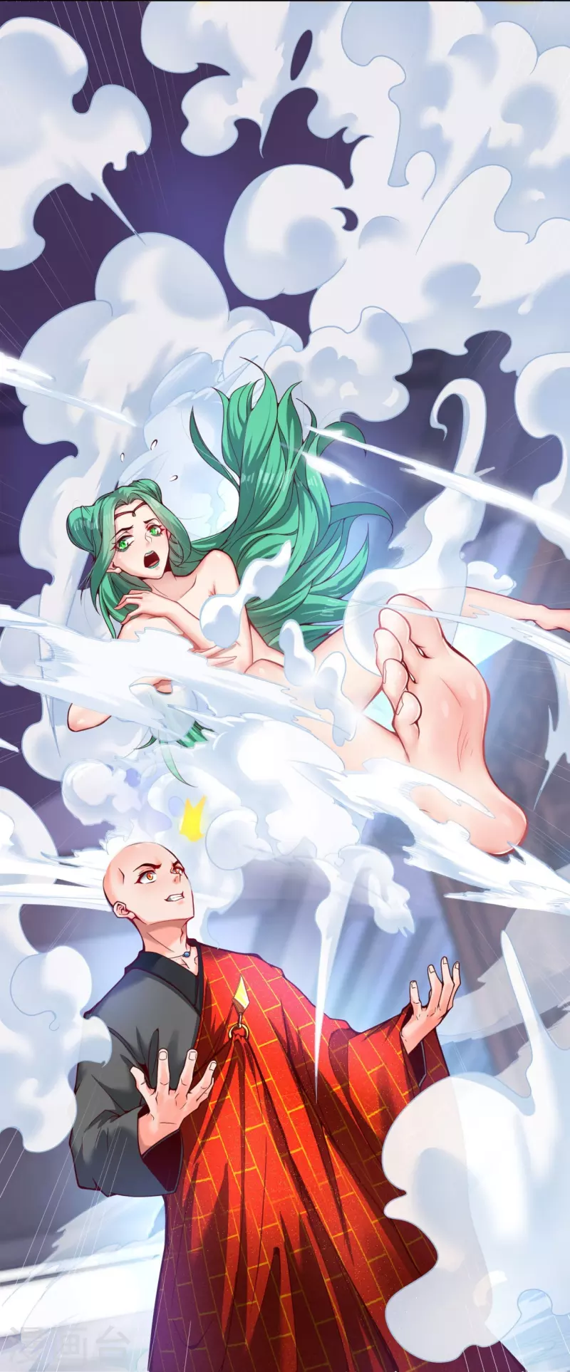 第3话 宿主休要反抗-第5话