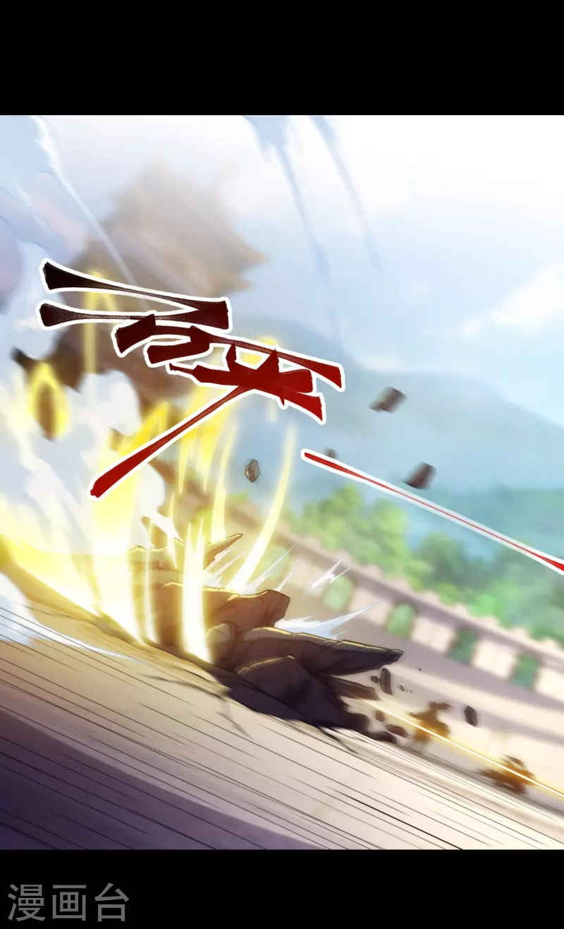 第34话 家族比试第一名-第41话