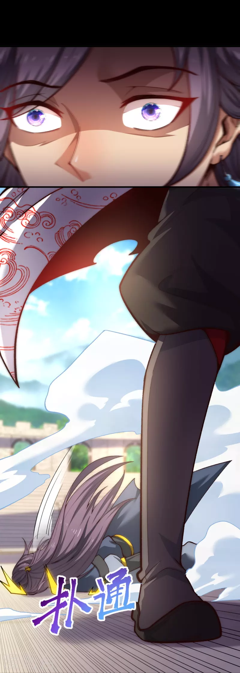 第34话 家族比试第一名-第41话