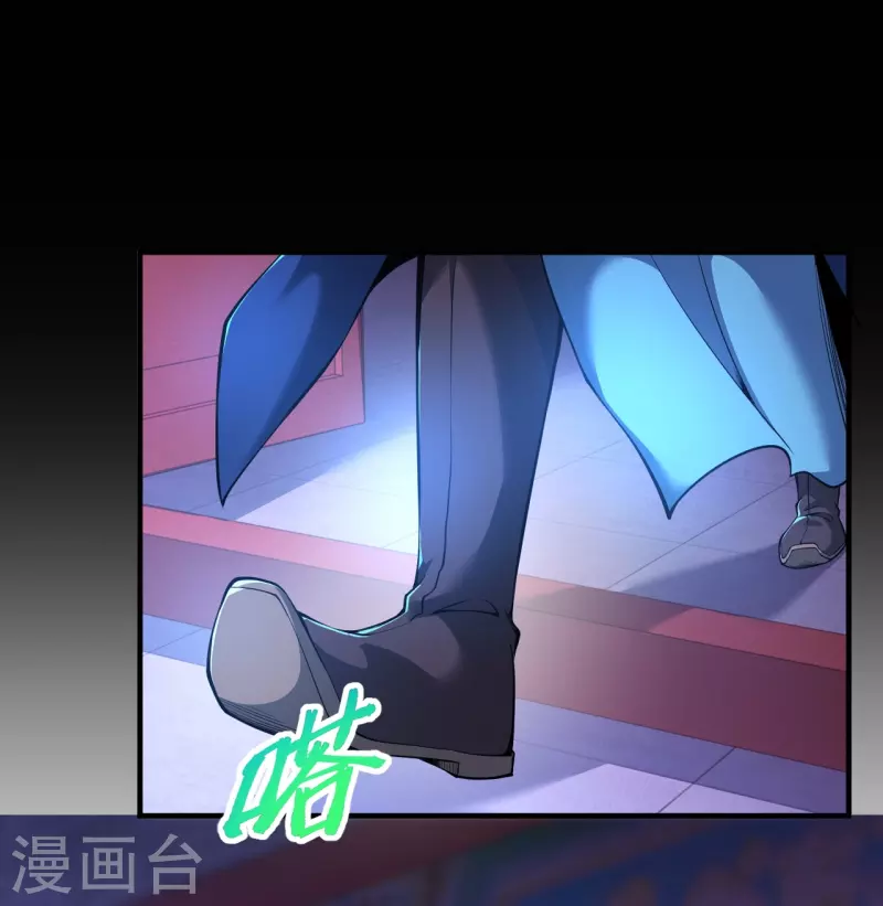 第5话 叶海与狗不得入内-第7话