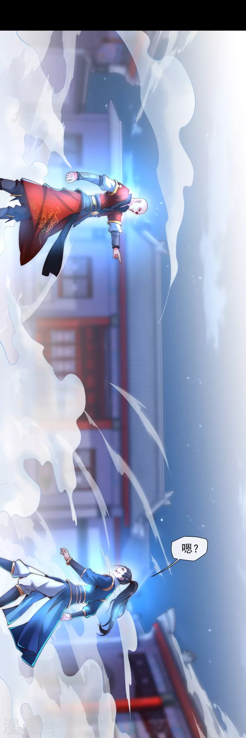 第7话 我儿又行了-第9话