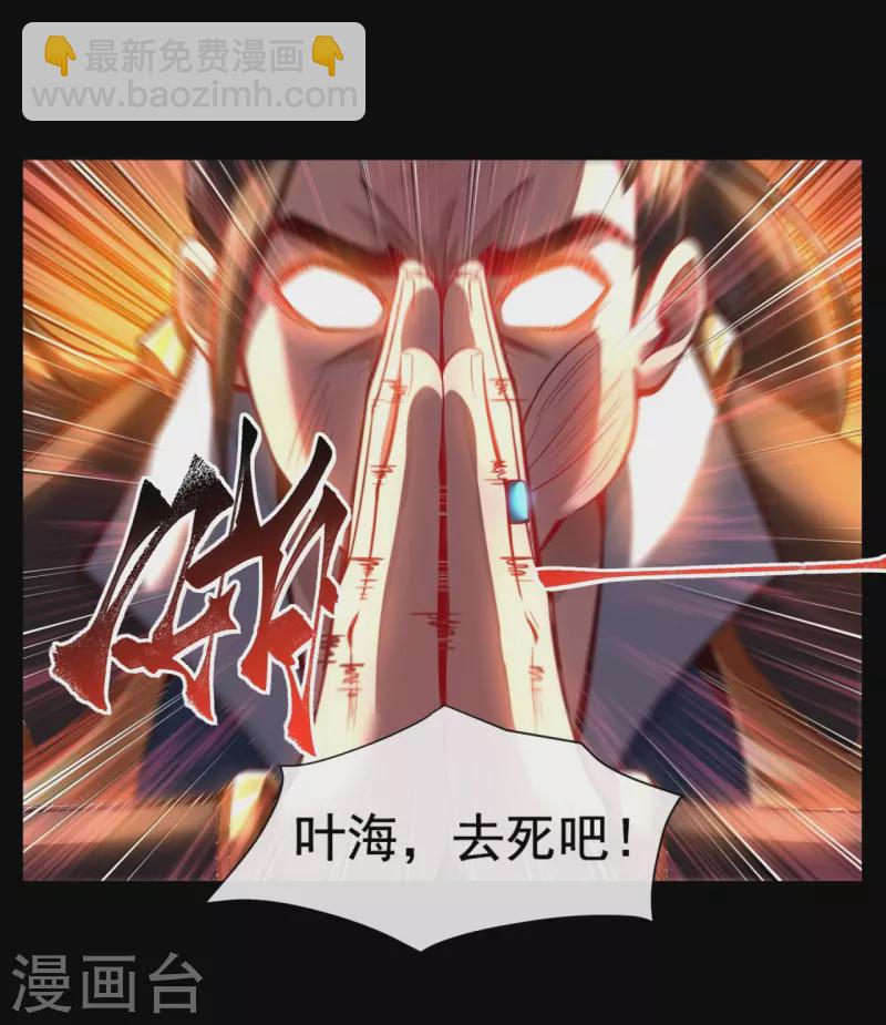 第7话 我儿又行了-第9话