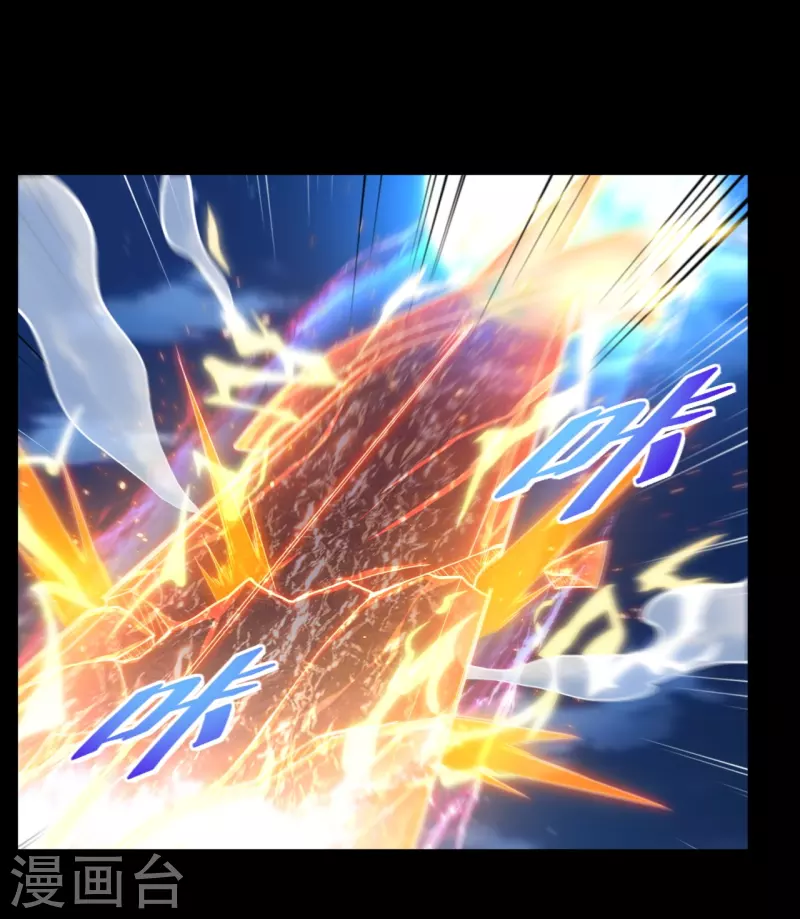 第7话 我儿又行了-第9话