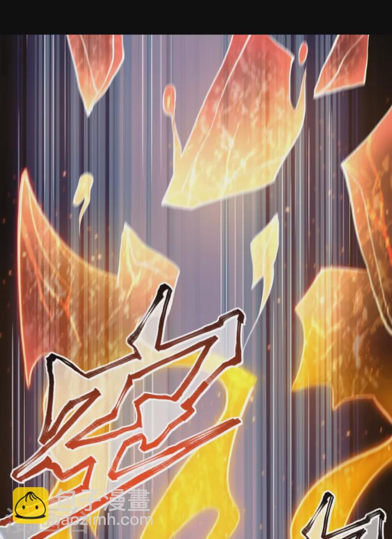 第7话 我儿又行了-第9话