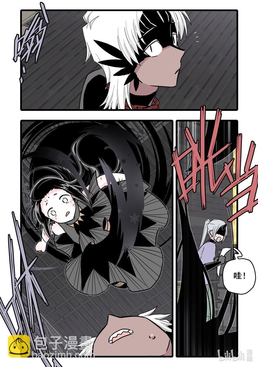 087 第八十七话-第107话