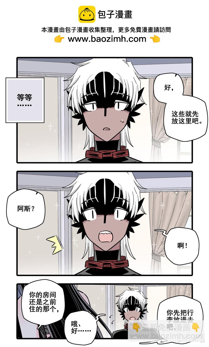 089 第八十九话-第109话