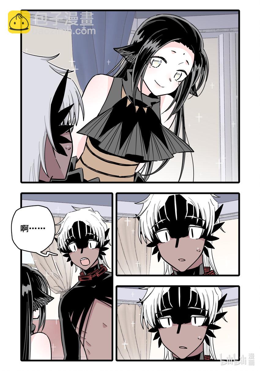 089 第八十九话-第109话