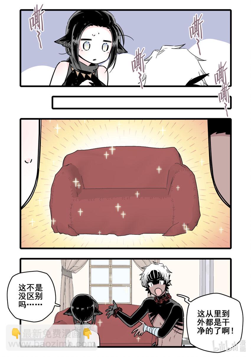 091 第九十一话-第111话