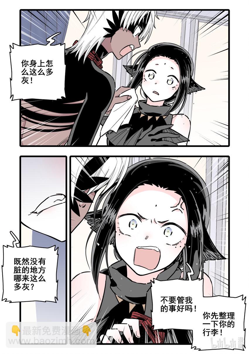 091 第九十一话-第111话