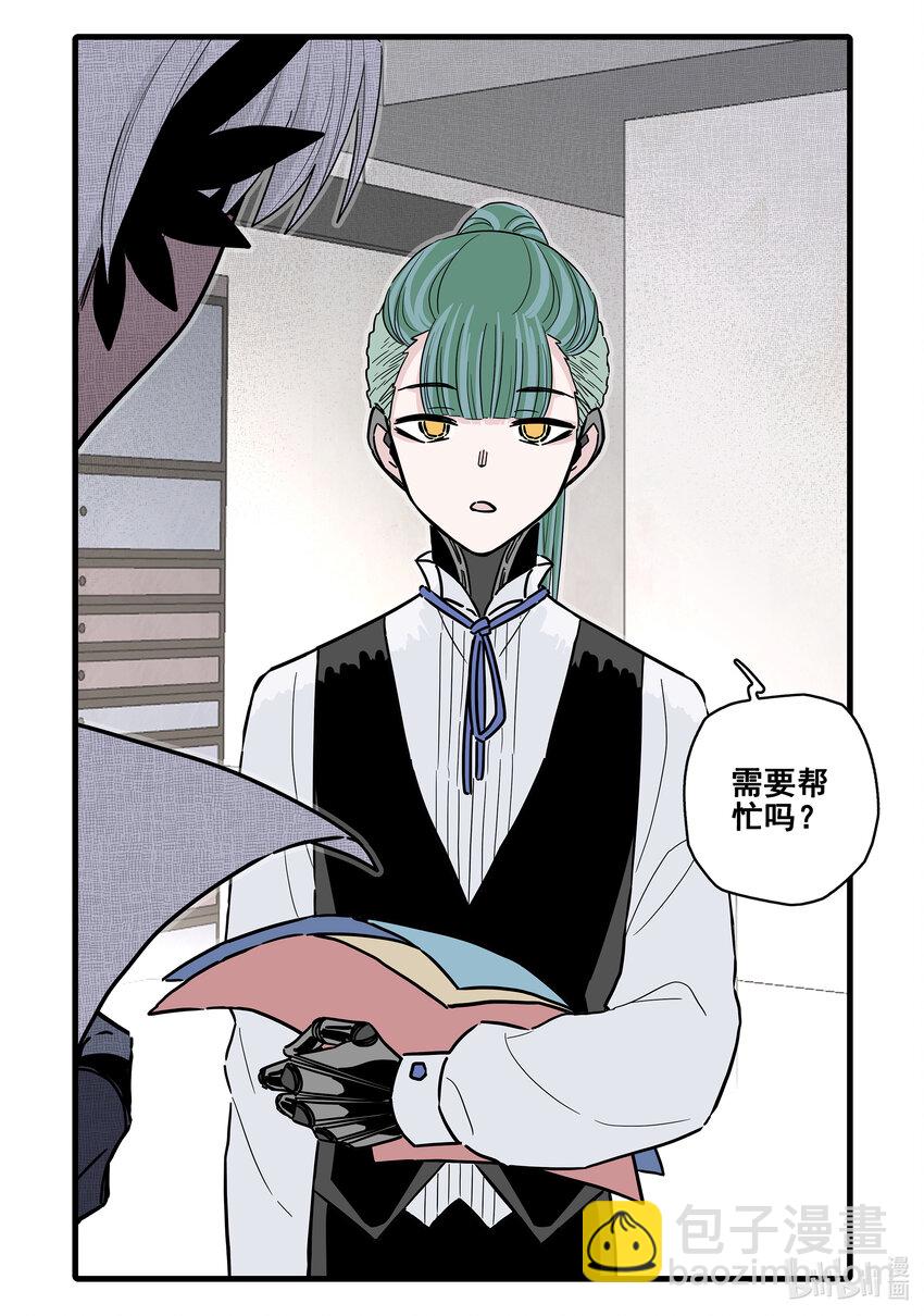 093 第九十三话-第113话