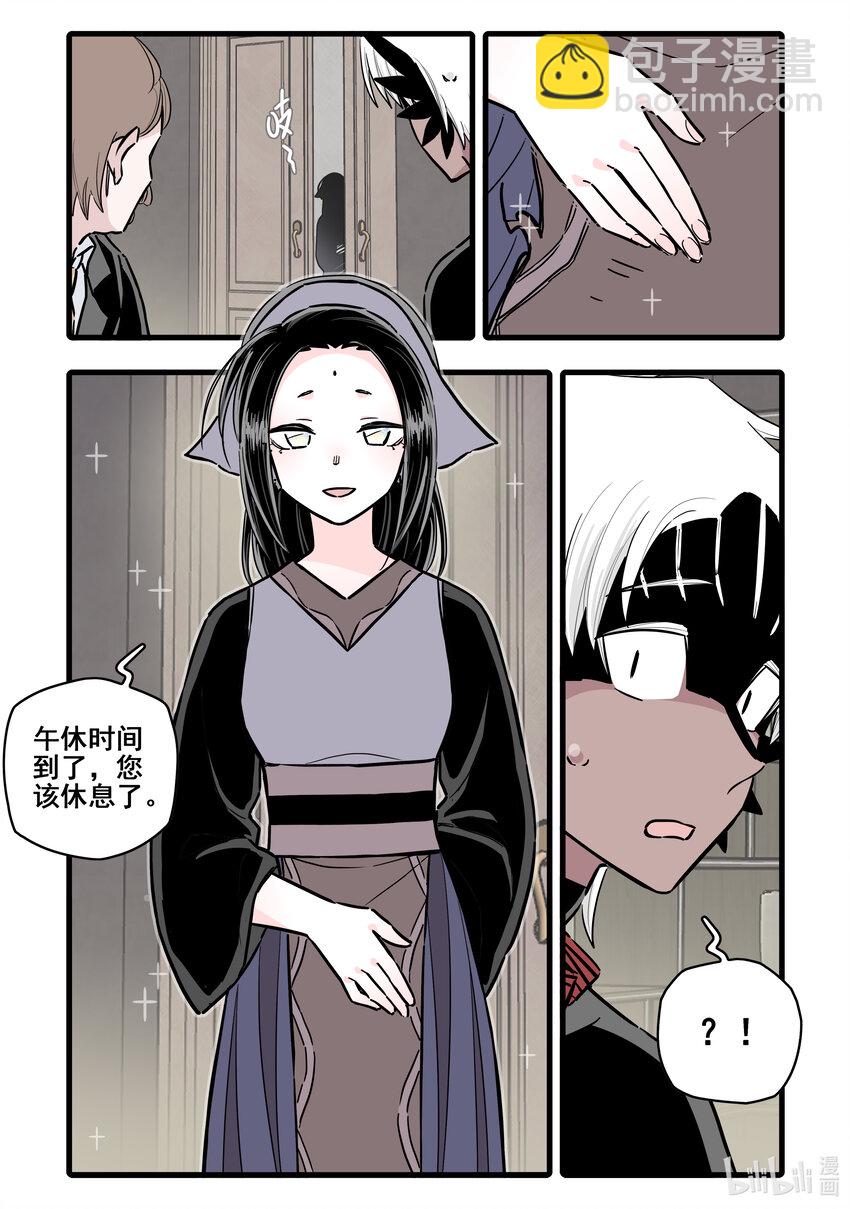 096 第九十六话-第117话