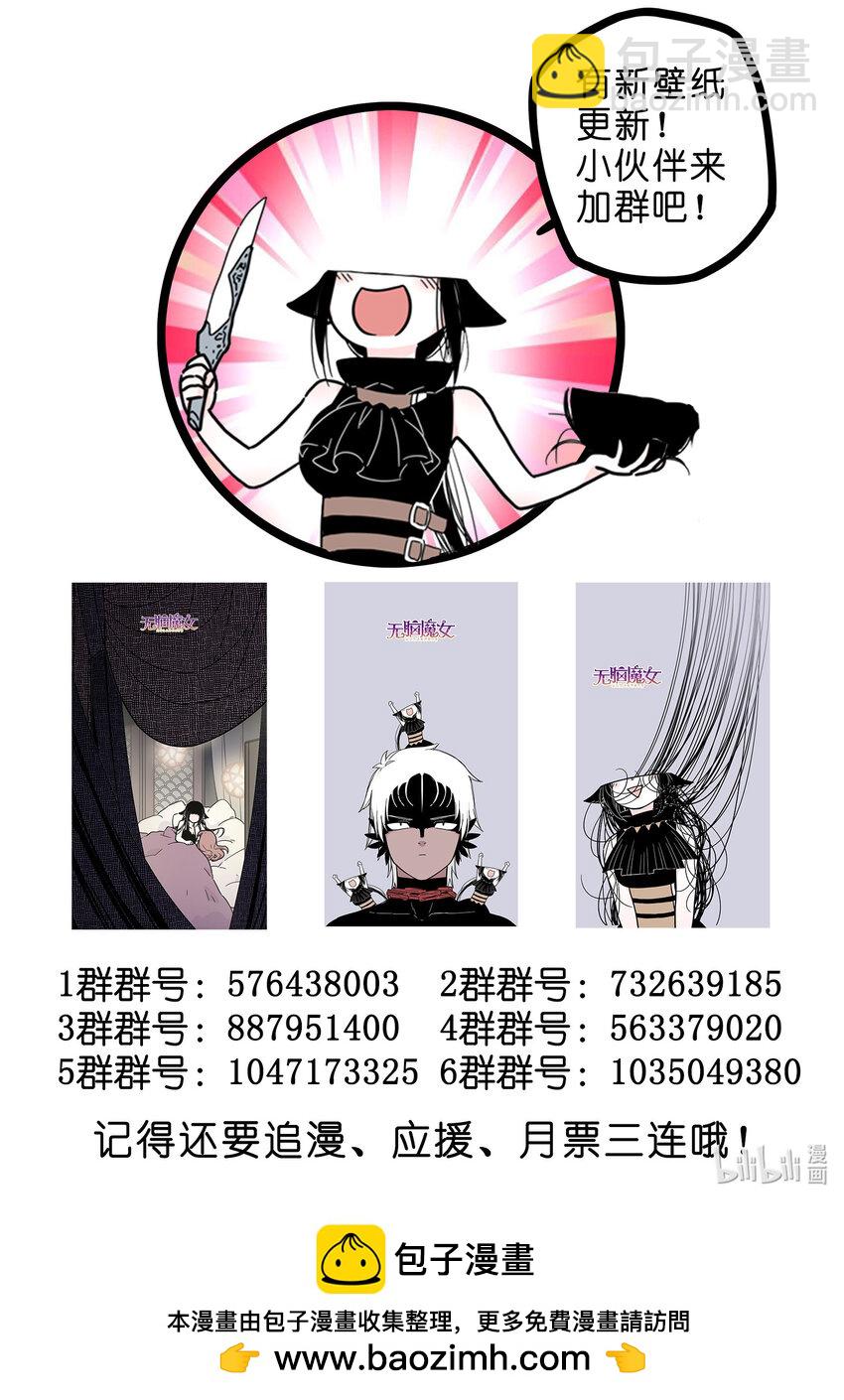 097 第九十七话-第119话