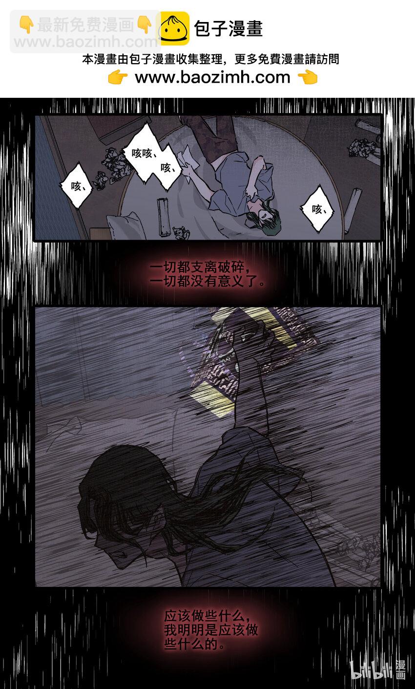 113 第一百一十三话-第135话