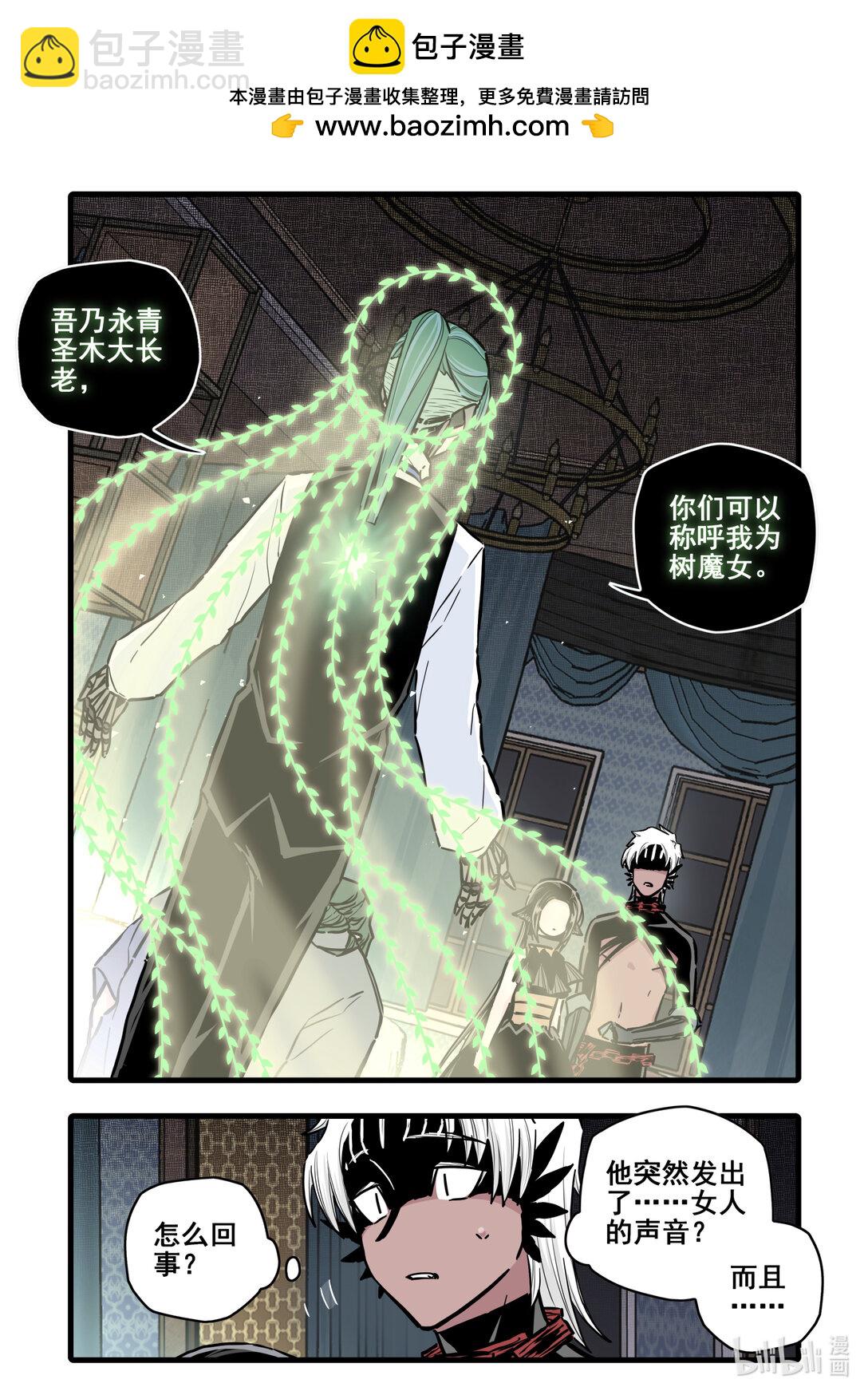 115 第一百一十五话-第137话