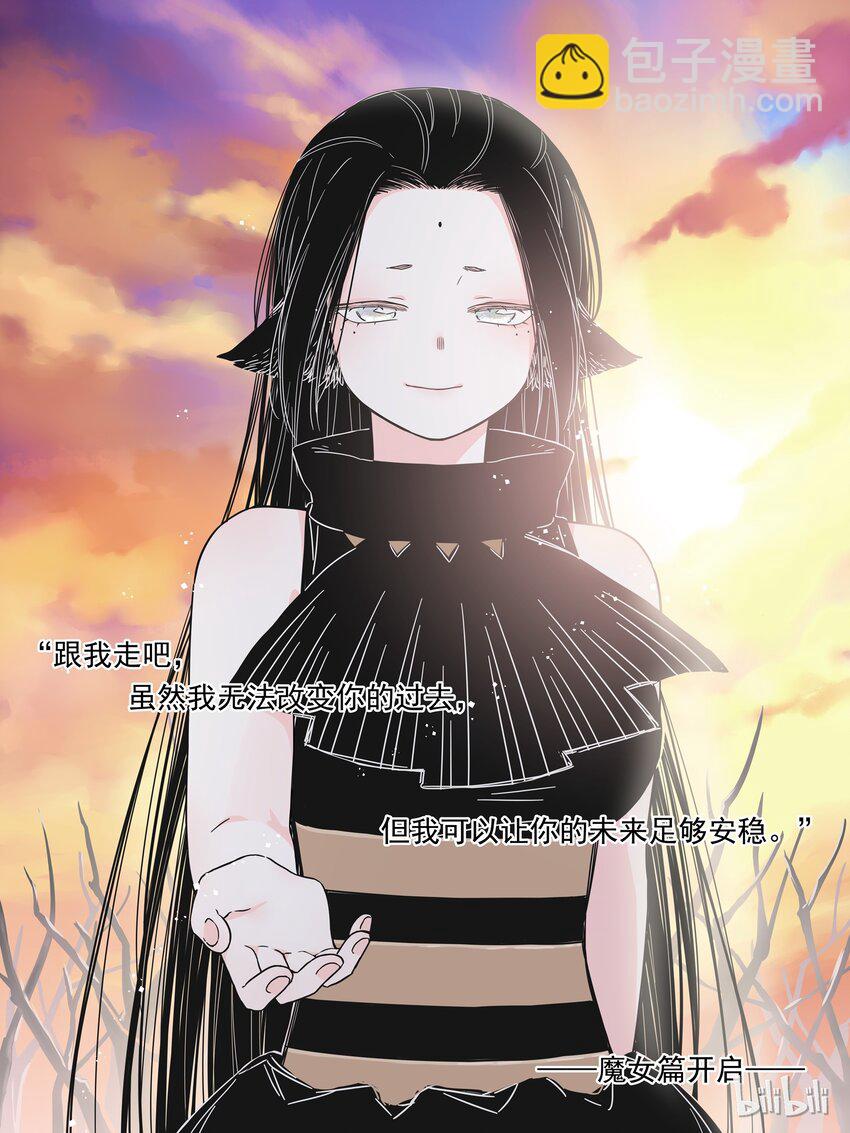 11 第十一话-第15话