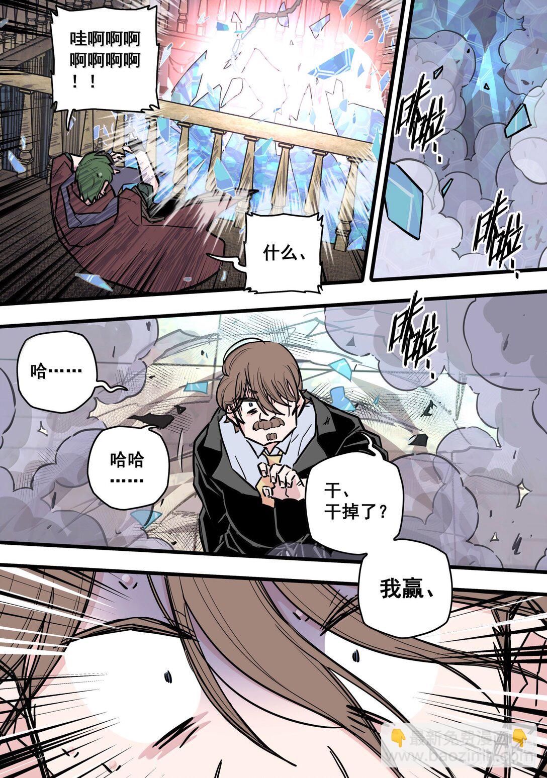 121 第一百二十一话-第143话