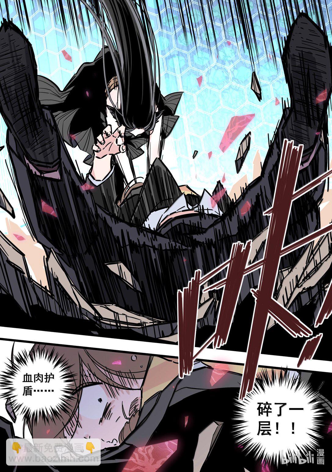 121 第一百二十一话-第143话