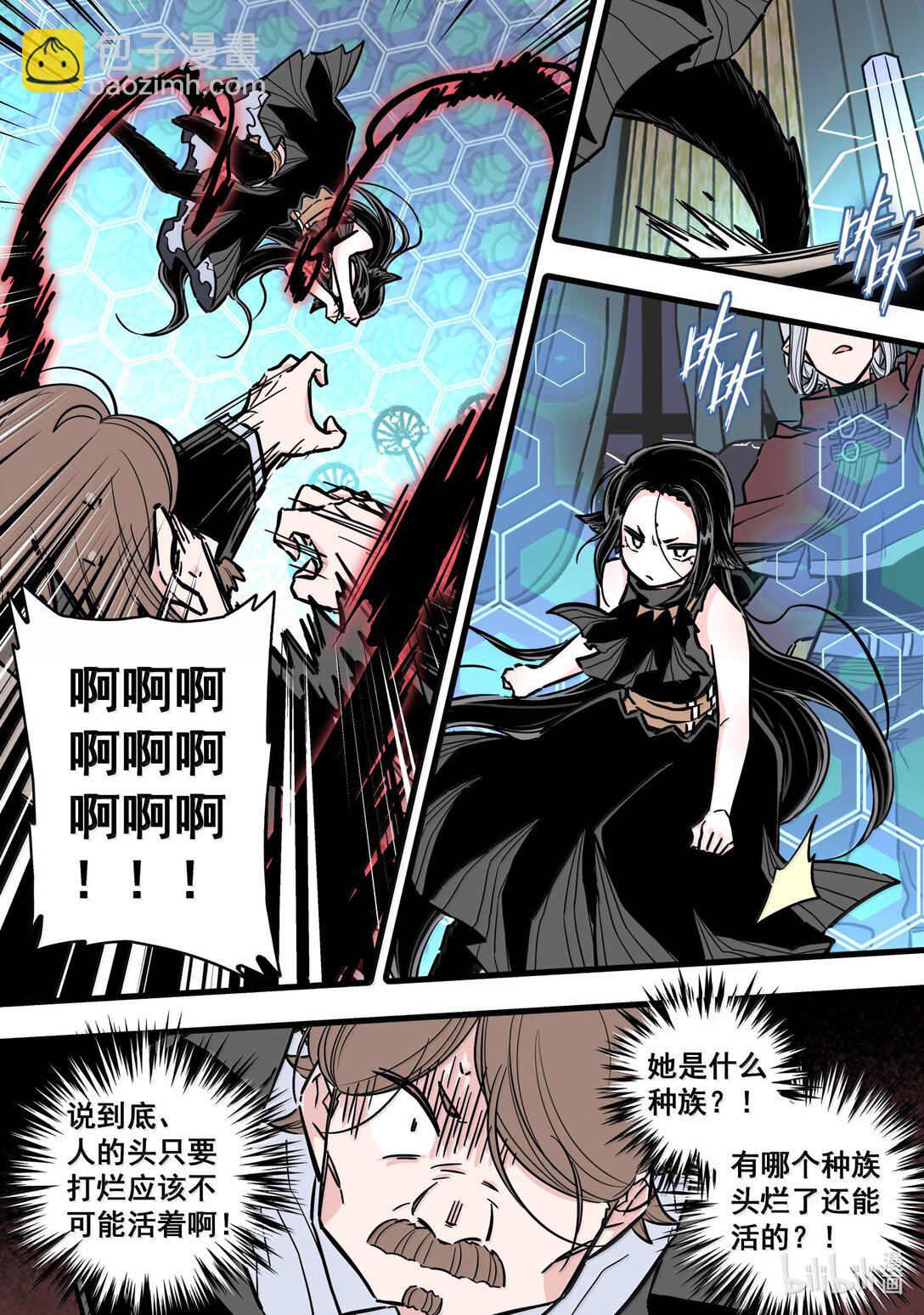 121 第一百二十一话-第143话