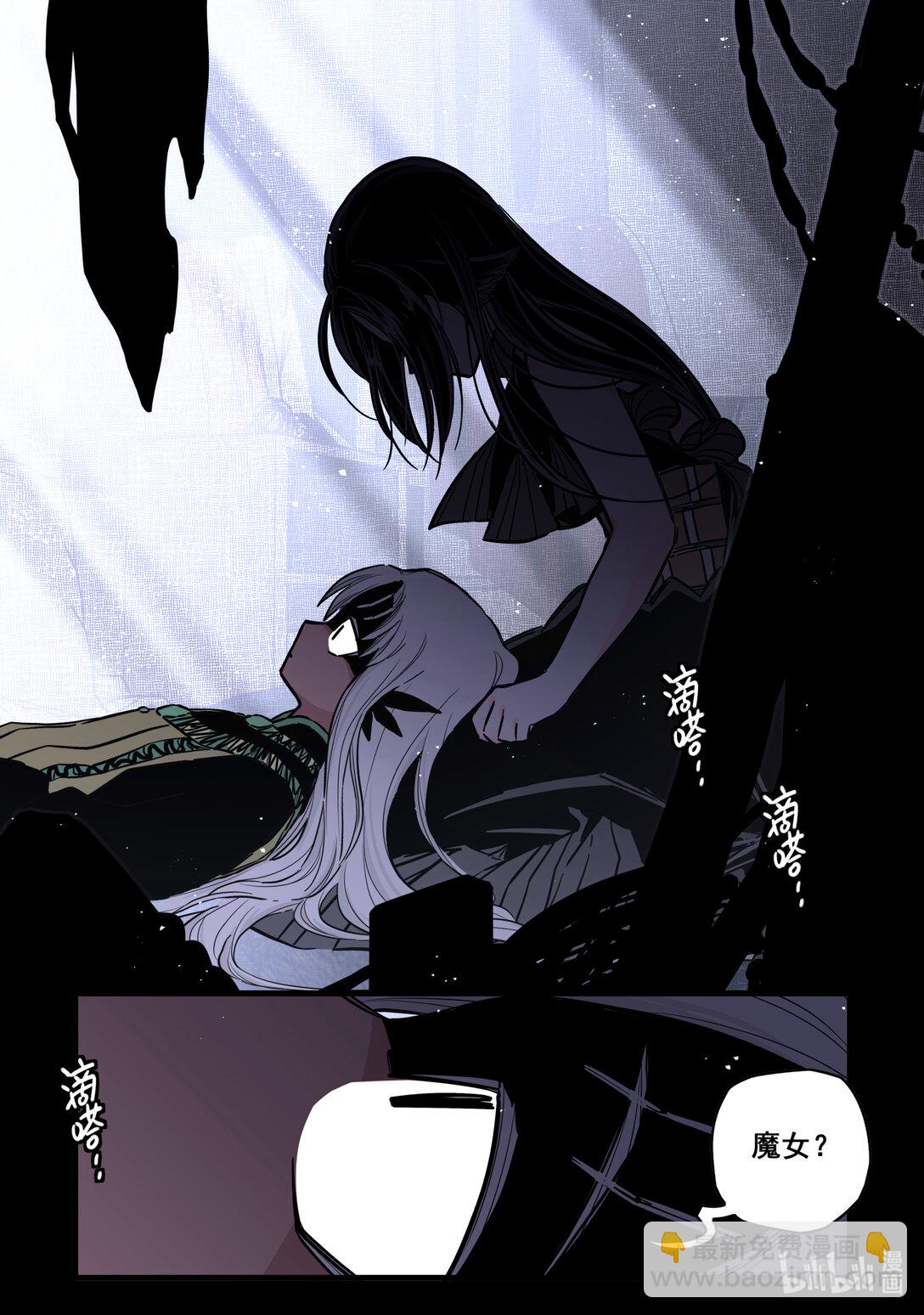 123 第一百二十三话-第145话