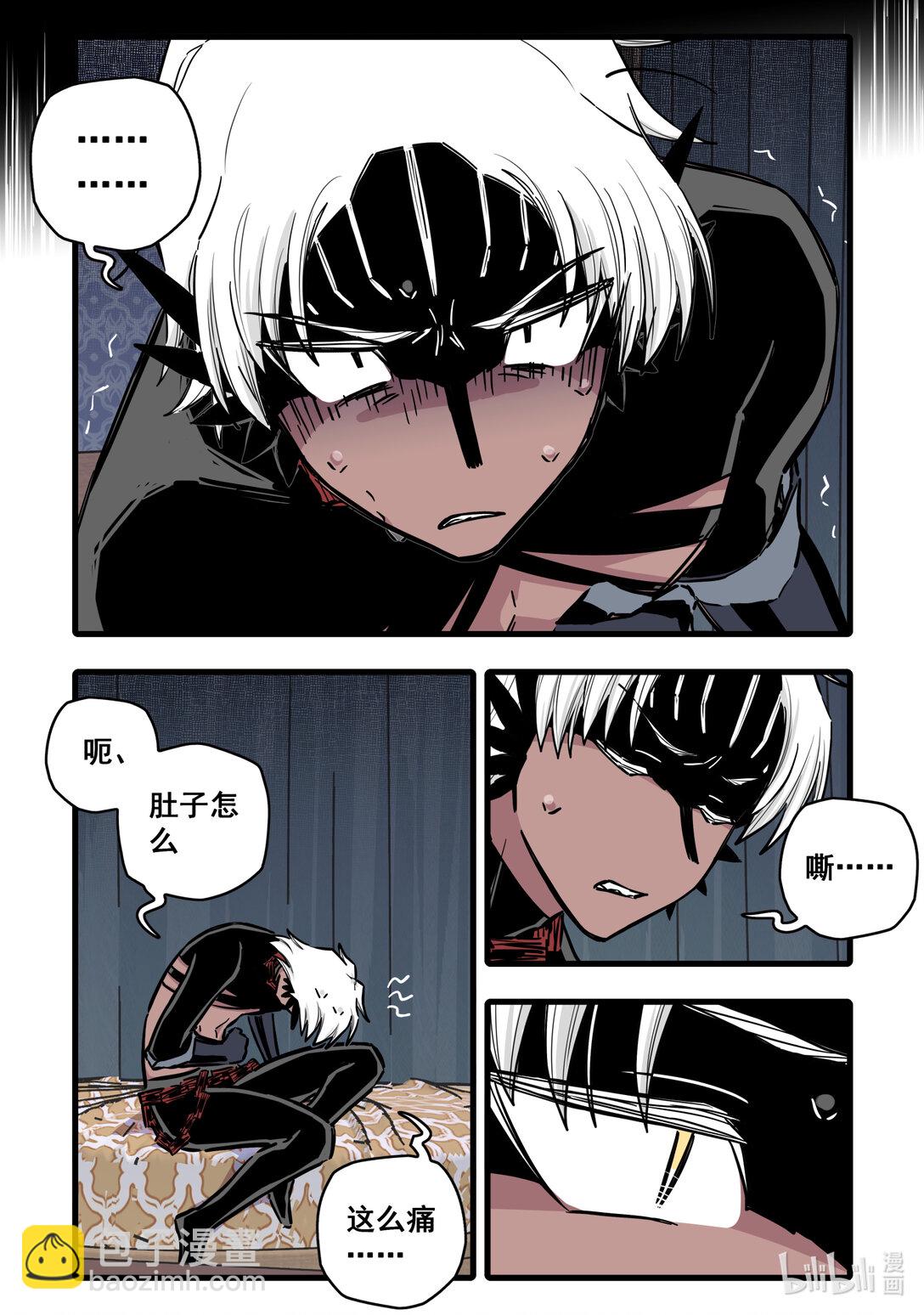 123 第一百二十三话-第145话