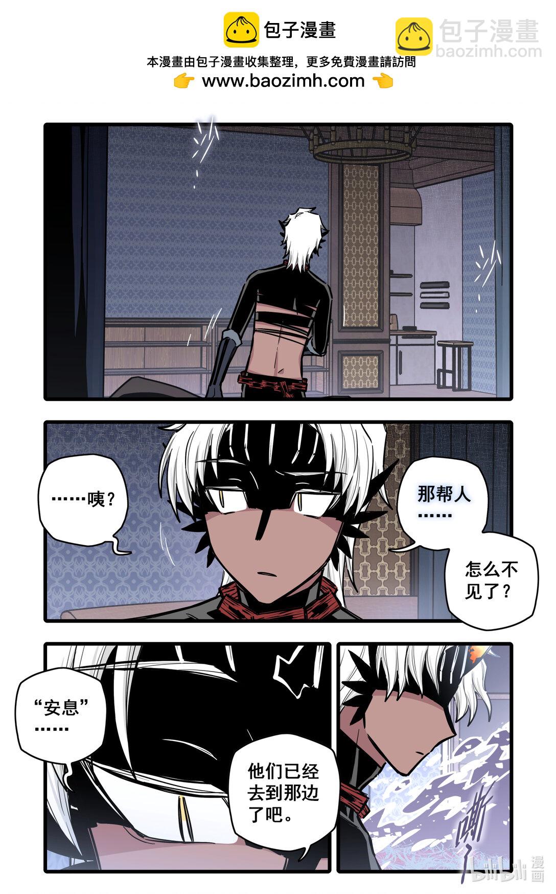 123 第一百二十三话-第145话