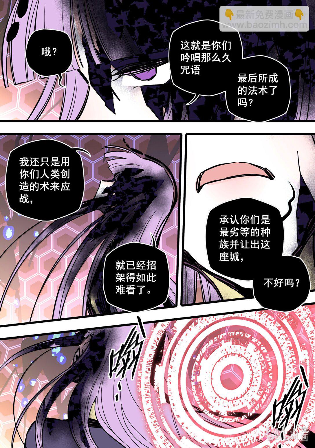 125 第一百二十五话-第147话