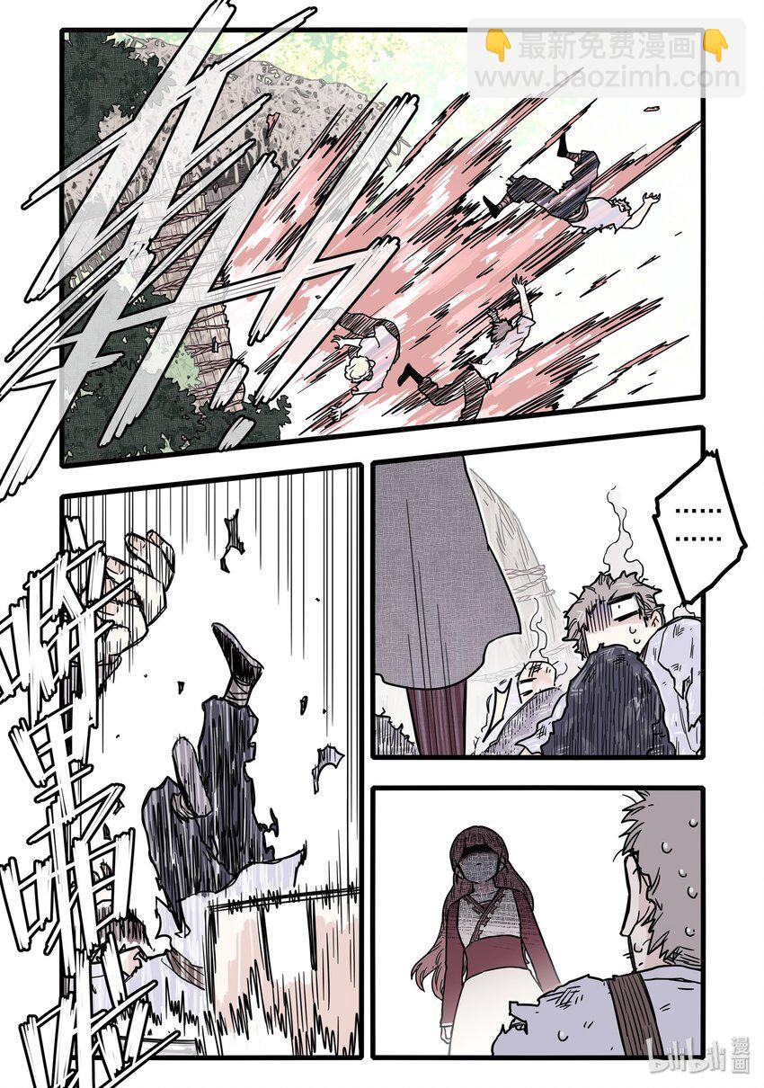 15 第十五话-第21话