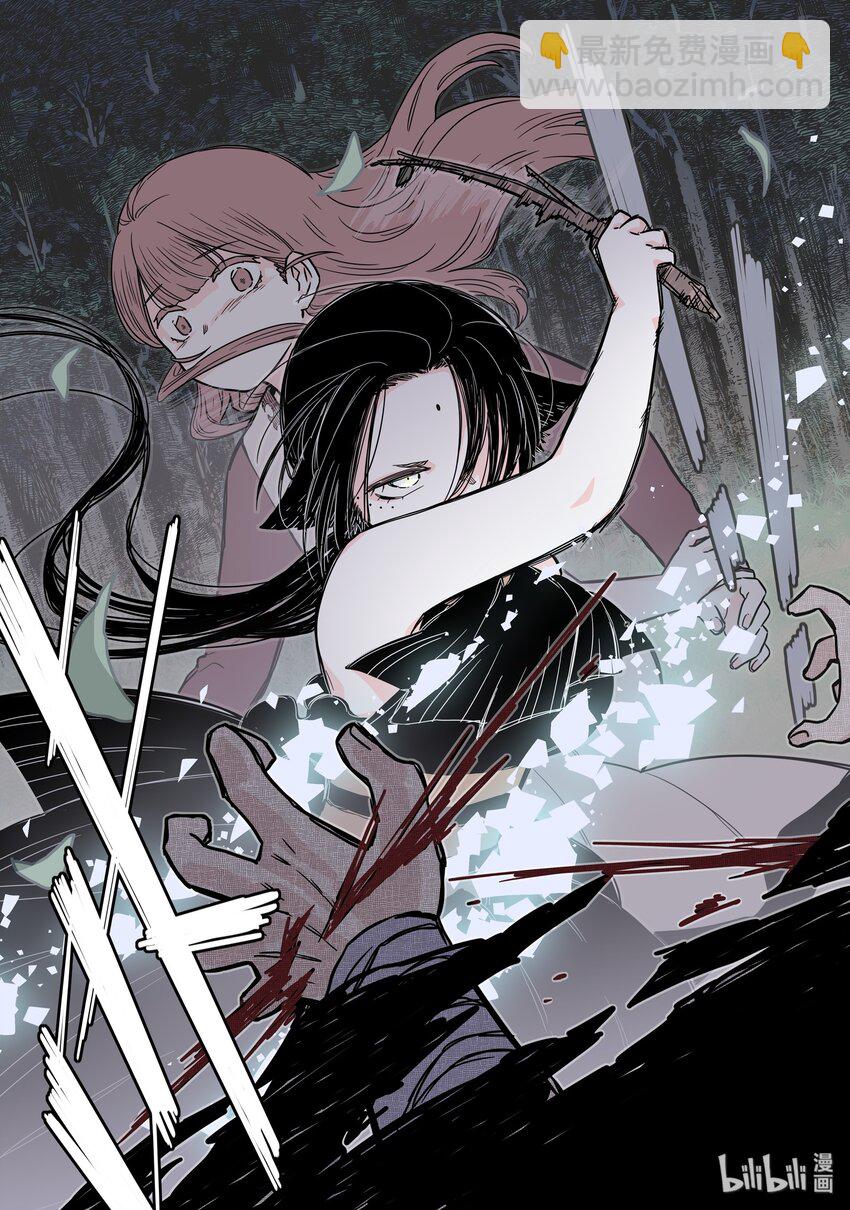 16 第十六话-第23话